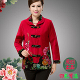 新款秋冬装中国风女士唐装 复古民族风汉服改良中式女装上衣外套