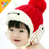 冬季新款宝宝帽子婴儿童帽子冬季超能大白加绒护耳帽童帽男女