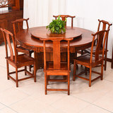明清古典家具木雕榆木中式圆桌1.8米大桌子 圆台全实木南榆木餐桌