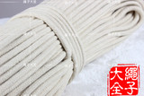 10MM粗纯棉线绳 全棉编织绳 捆绑绳 晾衣绳 本白棉绳 装饰绳子