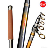 光威海竿套装阿帕奇全能2.1/2.7/3.0m/3.6米超硬碳素抛海杆钓鱼竿