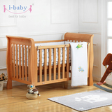 ibaby实木婴儿床 环保欧式纽约宝贝儿童床  双开设计美式宽大童床