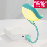 意小鸟节能led床头婴儿喂奶起夜小台灯USB插电护眼过道床头壁灯创