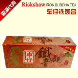 港版Rickshaw Iron Buddha Tea车仔铁观音茶包袋泡茶25袋香港代购