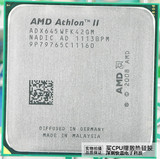 AMD Athlon II X4 645 四核CPU散片 3.1G台式机938针AM3一年质保