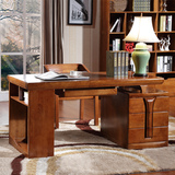 包邮中式实木书桌橡木写字台笔记本电脑桌家用办公桌学习桌简约桌