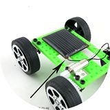 迷你1代 2代 太阳能小汽车青少年益智模型启蒙玩具 DIY科技小制作