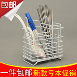 不锈钢筷筒挂式筷子筒沥水筷子笼多功能筷子架厨房餐具笼\架筷笼