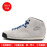 专柜正品耐克Nike2014年冬季新款男子板鞋370921-002 370921-200