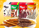 韩国进口零食品LOTTE乐天巧克力棒红棒/黄棒/白棒/绿棒4盒组合装
