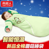 婴儿睡袋宝宝纯棉秋冬款加厚防踢被儿童新生儿睡袋蘑菇婴幼儿用品