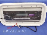 原装美的空调配件 柜机 显示板 控制面板KFR-72L/DY-GC
