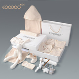 EOODOO婴儿礼盒新生儿满月礼物衣服纯棉母婴宝宝套装礼盒用品春夏