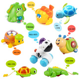 汇乐519上链发条玩具 旋转小蜗牛 婴儿宝宝0-1-3岁早教益智玩具
