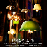 KC复古老上海彩色玻璃单头漫咖啡餐厅吊灯怀旧玄关吧台灯罩小吊灯