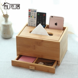 百沐居木质纸巾盒竹木创意抽纸盒多功能抽屉式家用桌面收纳盒
