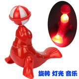 电动玩具批发 新款电动小海狮顶球带灯光会唱歌玩具 地摊热销玩具