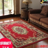 东升 欧式客厅卧室茶几沙发玄关长方型大红地毯防滑加厚 正品特价