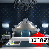 深蓝色墙纸 纯色地中海风格素色美式卧室床头客厅背景墙壁纸高贵
