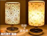 欧式温馨装饰韩式创意卧室床头灯简约现代时尚田园LED调光小台灯