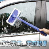 日本保斯道汽车长杆洗车刷子不伤车漆海绵洗车刷车用洗车掸子