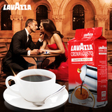 意大利原装进口拉瓦萨 LAVAZZA乐维萨里可咖啡粉-250g