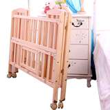 亮贝贝多功能可折叠婴儿床实木无漆儿童床宝宝摇篮床带蚊帐变书桌