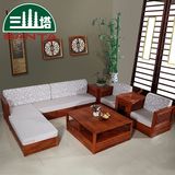 红木家具沙发 花梨木红木沙发中式仿古雕花实木贵妃沙发客厅组合