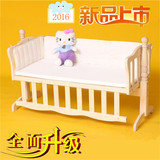 婴儿床实木无漆婴儿摇篮床小摇床带滚轮欧式床新生儿床送蚊帐床垫