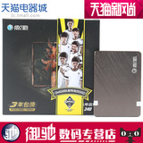 影驰 铁甲战将240G SSD 2.5寸台式机笔记本 固态硬盘非256GB硬盘