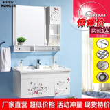 现货 科勒时尚PVC卫浴柜 现代简约洗手盆洗脸盆柜 卫生间洁具组合