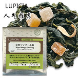 【现货】最新批次日本代购LUPICIA绿碧茶园完熟芒果乌龙茶50g袋