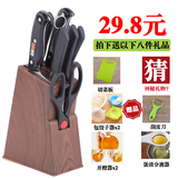 阳江全套厨房家用刀具套装不锈钢切菜刀厨具厨刀组合套装八件套刀