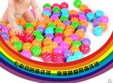 幼儿益智玩具CE认证无毒无味波波球海洋球批发彩色混装100个起拍