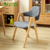 实木家具榉木椅餐桌椅休闲椅咖啡椅电脑椅北欧创意布艺书桌椅子