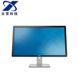 上海实体店 27寸液晶显示器 戴尔/DELL P2714H LED IPS面板
