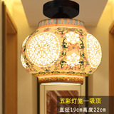 中式陶瓷吊灯五彩玲珑瓷单头客厅门厅玄关阳台过道陶瓷吸顶灯