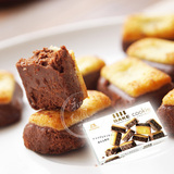 日本进口零食品 森永制果 BAKE COOKIE 烤牛奶巧克力曲奇饼干