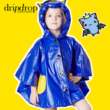dripdrop卡通男女童儿童宝宝时尚可爱雨衣雨披斗篷式学生