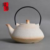 随园家用陶瓷茶壶功夫茶具煮茶壶手工日式电陶炉专用泡茶大烧水壶