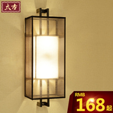新中式壁灯简约现代中式床头灯仿古卧室酒店会所楼梯过道灯长壁灯