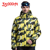 33000ft三万三户外男滑雪服 冬季防水透气保暖 单双板韩版滑雪衣
