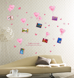 浪漫粉色爱心相框墙贴 卧室客厅婚房女生宿舍寝室装饰画贴纸贴画