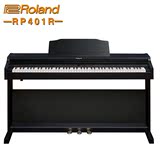 罗兰 Roland电钢琴ROLAND RP-401R RP401R 电子数码钢琴 88键重锤