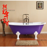 正品浴缸1.7米独立式铸铁贵妃浴缸 复古 欧美高档豪华铸铁浴缸