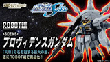 现货 魂商店限定 ROBOT魂 Providence Gundam 天帝 神意高达