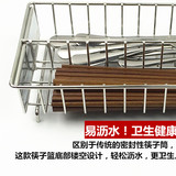 盒包邮304 厨房消毒柜不锈钢筷子置物架 餐具笼收纳筒沥水筷子