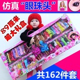 芭比娃娃套装大礼盒 女孩玩具洋娃娃衣服仿真芭比娃娃甜屋公主