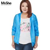 预售MsShe大码女装2016新款夏装胖MM200斤连衣帽防晒衫外套11431