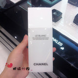 香港专柜代购 Chanel香奈儿美白亮肤美肌液/明亮角质调理水150ML